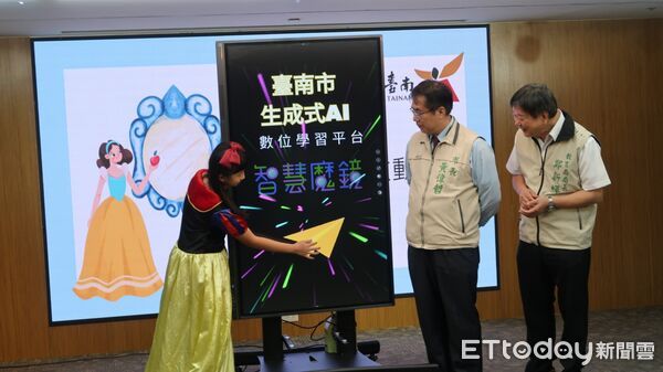 ▲台南市長黃偉哲表示，AI數位教育是教育平權的重要推手，盼全市學校共同進步。（記者林東良翻攝，下同）
