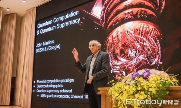 ▲▼2025年諾貝爾物理獎得主之一的約翰．馬汀尼斯教授，2023年曾受中研院邀請來台演講。（圖／中研院提供）