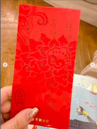 ▲▼范瑋琪曬出徐媽送給她的抱枕。（圖／翻攝自范瑋琪IG）