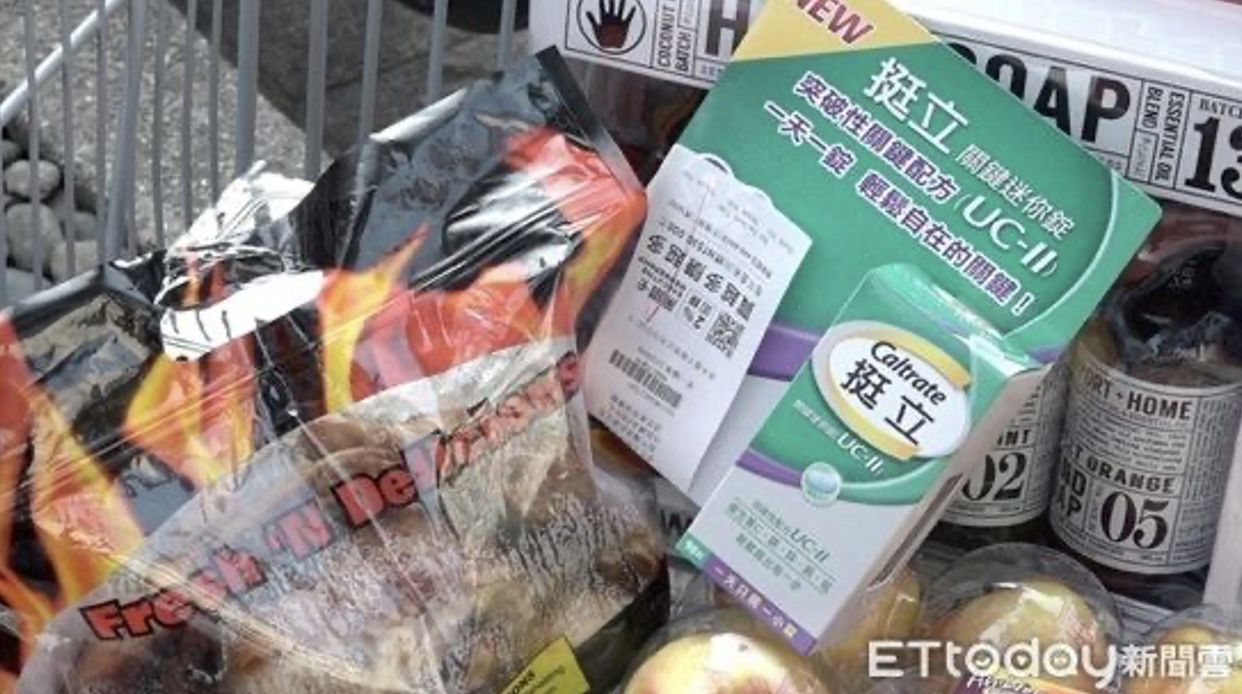 年度超殺行動保健優惠回來了!折扣太甜!內行人手刀衝賣場囤貨