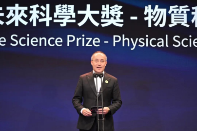 ▲▼中國科學院大連化學物理研究所院士張濤成諾貝爾化學獎得獎預測的熱門人選。(圖/翻攝自未來科學大獎)