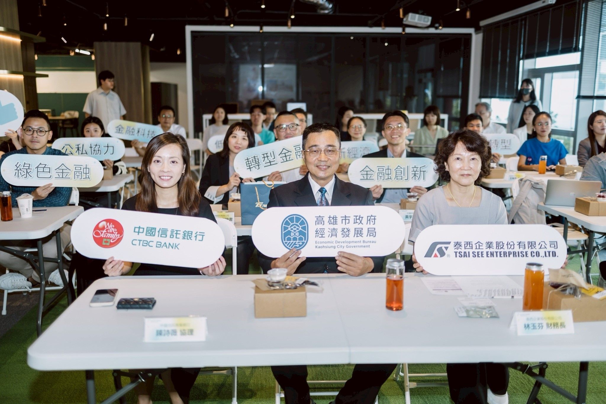 中信銀（中信銀提供）