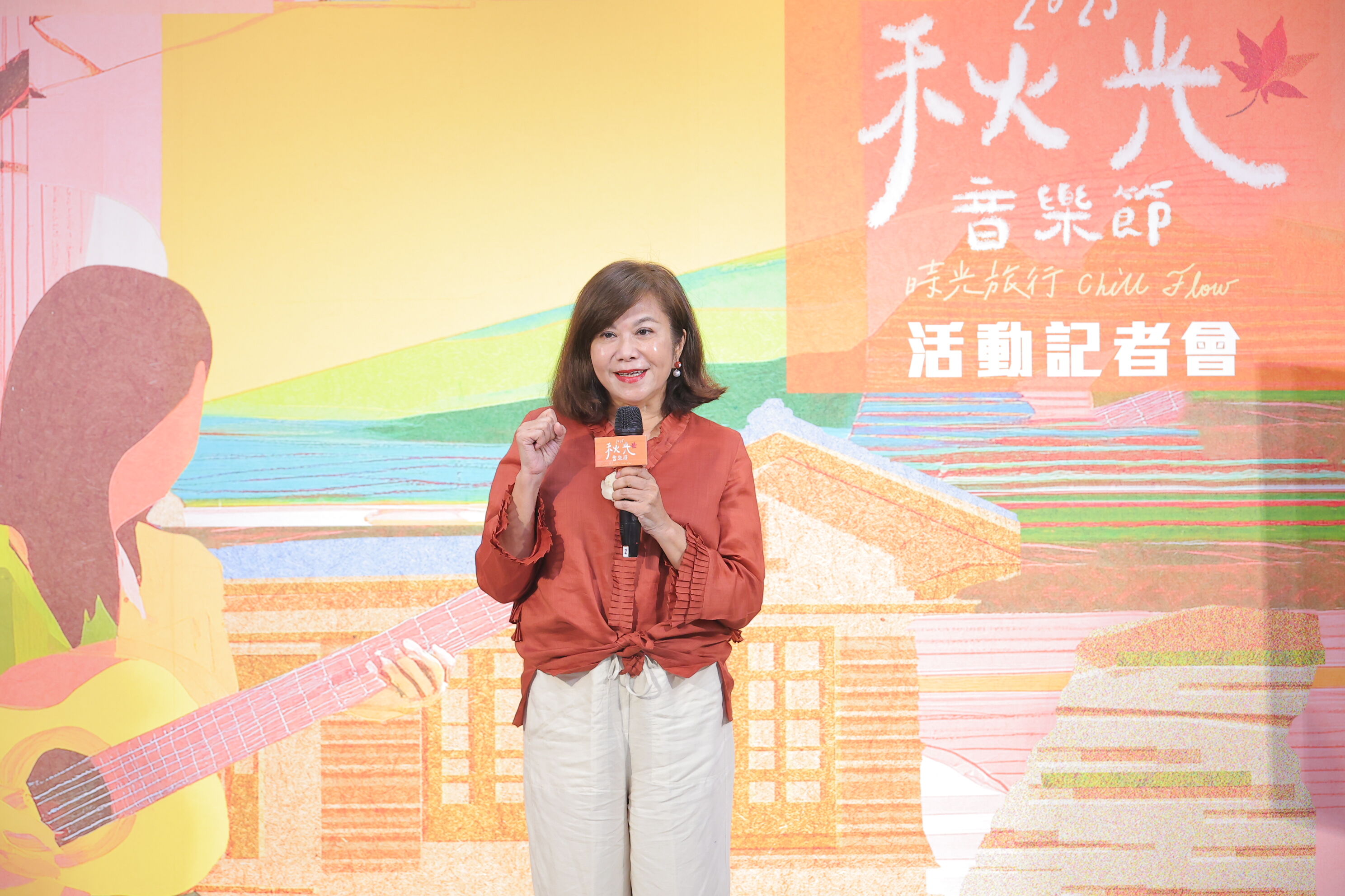 ▲基隆秋光音樂節10／9登場。（圖／記者郭世賢翻攝）