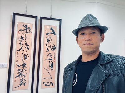 顏正國昔服刑「戀上通信女筆友」 出獄後攜手組家庭
