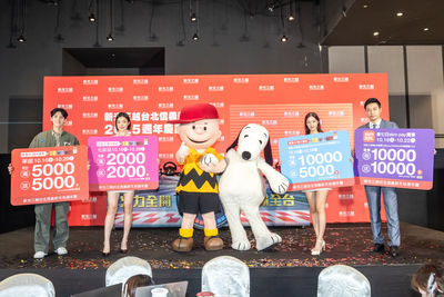 新光三越台北信義新天地周慶10/16開跑 首8日美妝正貨天天抽