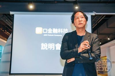 帳戶瞬間被搬空 街口老闆爆侵占挨告