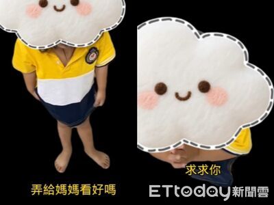 高雄再爆虐童！幼兒園逼童下跪道歉、青蛙跳　至少10童受害