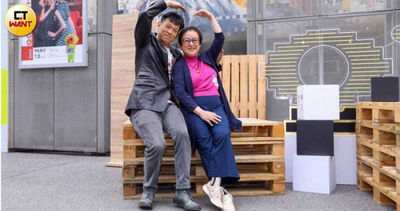 顏正國「27歲前不識字」靠父母念劇本！見40年前母模樣淚崩：不懂事