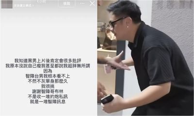 表情失控炎上!歐美辣妹「知道肯定被批評」IG喊:沒說自己瘦