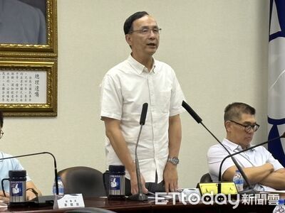 民進黨2026首波提名出爐 朱立倫:國民黨是長期布局
