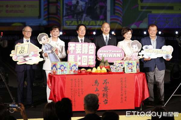 ▲▼賴清德出席「不要轉台 馬上回來－中華民國114年國慶總統府建築光雕展演點燈儀式」。（圖／記者湯興漢攝）