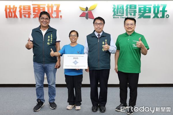 ▲官田水雉生態教育園區榮獲COP15「星級濕地中心獎」，成為全球僅39個獲獎濕地中心之一。（記者林東良翻攝，下同）