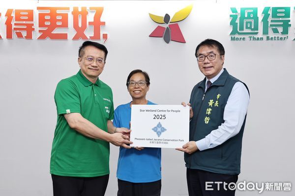 ▲官田水雉生態教育園區榮獲COP15「星級濕地中心獎」，成為全球僅39個獲獎濕地中心之一。（記者林東良翻攝，下同）