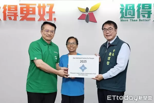 ▲官田水雉生態教育園區榮獲COP15「星級濕地中心獎」，成為全球僅39個獲獎濕地中心之一。（記者林東良翻攝，下同）