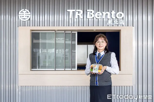 ▲▼台鐵響應「2025台灣設計展」，推出「饗味山海便當」。（圖／台鐵公司提供）