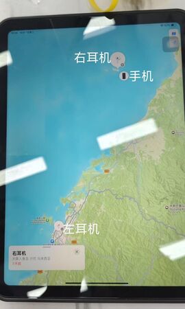 ▲▼兩陸客馬來西亞失聯。（圖／翻攝紅星新聞）