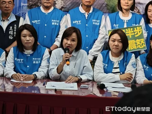 ▲立法委員柯志恩跟藍營高雄議員（7日）召開記者會            。（圖／記者吳奕靖翻攝）