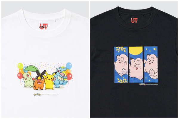 ▲Uniqlo優惠。（圖／公關照）