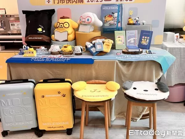 ▲▼7-11推出「Moleskine x Sanrio夢幻聯名」大耳狗、布丁狗、帕恰狗周邊。（圖／記者林育綾攝）