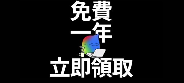 ▲▼             。（圖／Google）