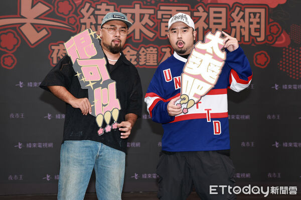 ▲▼  《夜市王》金鐘入圍媒體茶敘聯訪-美麗,阿達 。（圖／記者黃克翔攝）