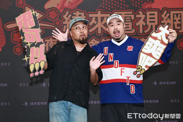 ▲▼  《夜市王》金鐘入圍媒體茶敘聯訪-美麗,阿達 。（圖／記者黃克翔攝）