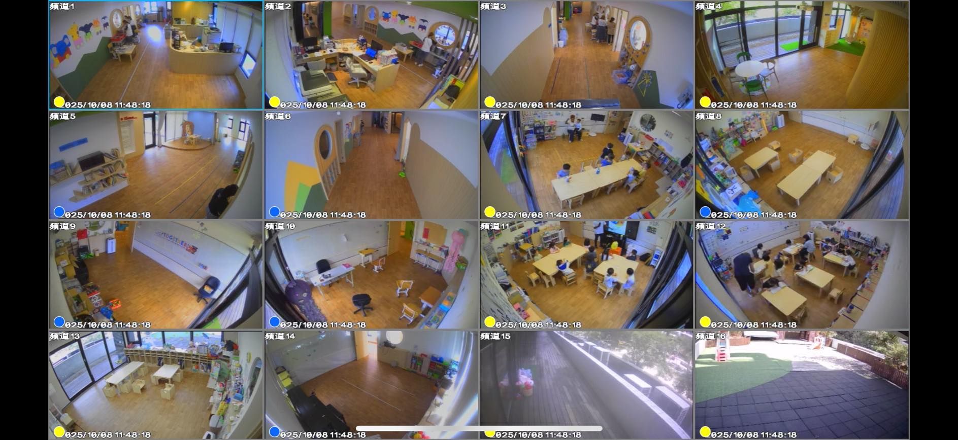 ▲▼  雙語幼兒園遭爆「膠帶封嘴、打臉虐童」　創辦人正面開戰           。（圖／翻攝自Facebook／蔡淑君 ）