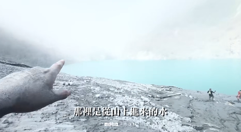 ▲▼行政院發言人社群稍早貼出「特遣超人探勘馬太鞍堰塞湖區」影片。（圖／翻攝自Facebook／行政院發言人）