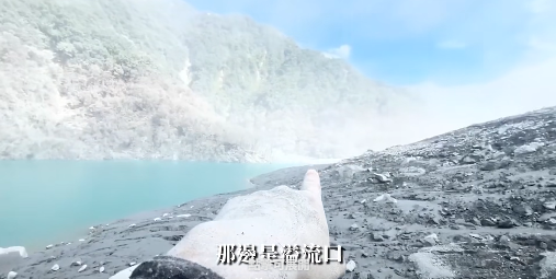 ▲▼行政院發言人社群稍早貼出「特遣超人探勘馬太鞍堰塞湖區」影片。（圖／翻攝自Facebook／行政院發言人）