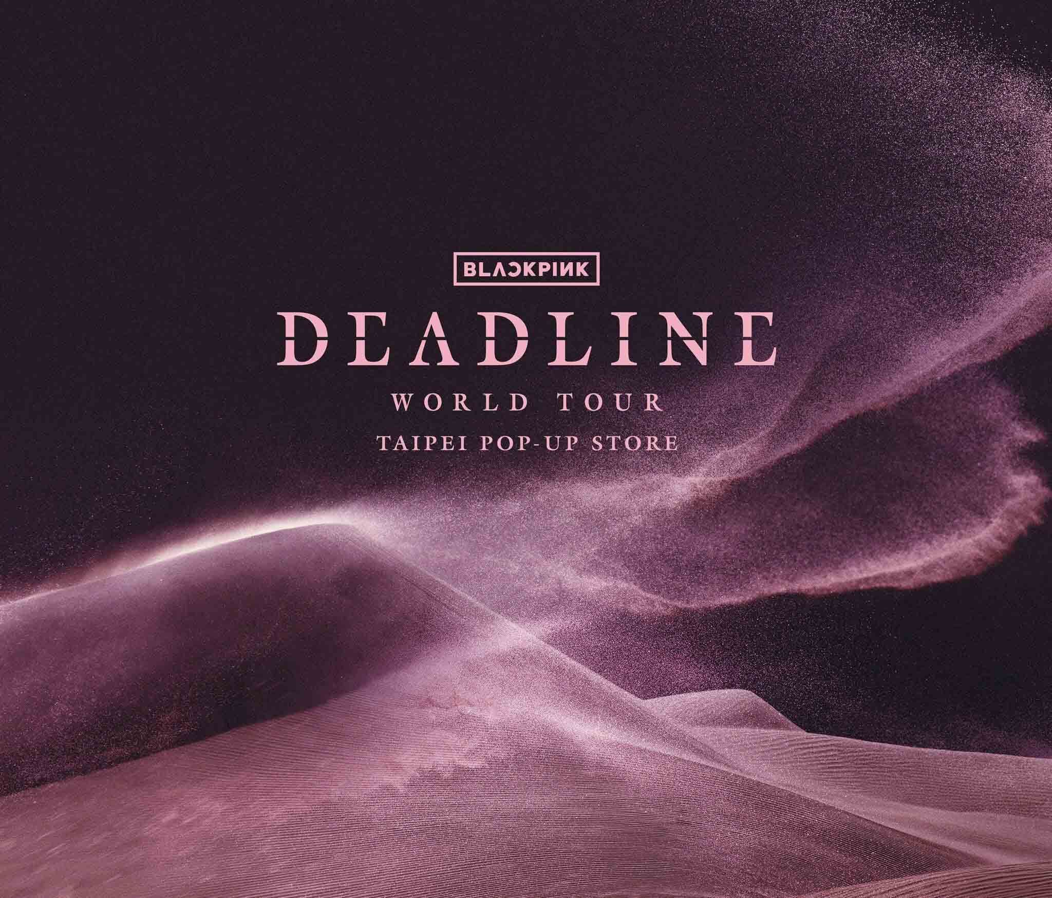 ▲BLACKPINK快閃店。（圖／業者提供）