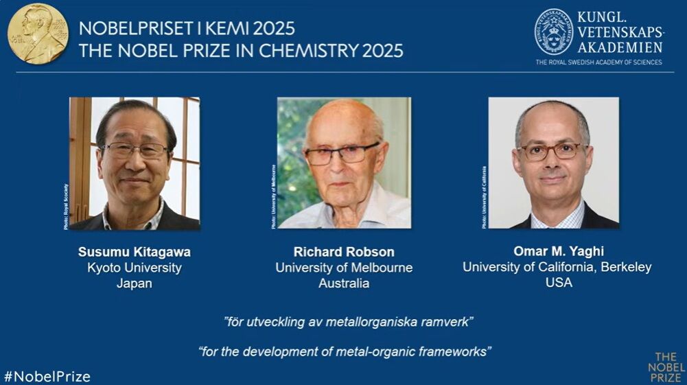 ▲▼今年諾貝爾化學獎得主之一的奧馬爾．亞基教授，是2024唐獎永續發展獎得主。（圖／唐獎基金會提供）