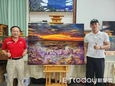 畫家陳明順捐畫「我的愛,花蓮日出」賑災 300萬義賣助重建