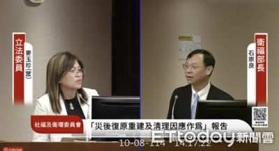 麥玉珍曝「姐妹們幫忙災區募檳榔」　石崇良急喊不要