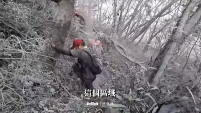 影/「特遣超人」徒步挺進馬太鞍溪堰塞湖 溢流口、泥流堆積畫面曝