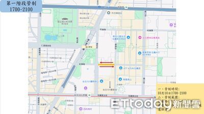 國慶煙火+無人機表演人潮湧現　北市警三階段管制信義區