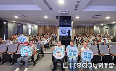 提升公共工程品質　台東縣政府召開114年工程督導會報