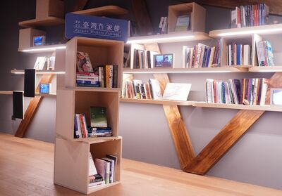 「台灣作家節」連3周開跑！串連出版人、獨立書店　超過30場活動