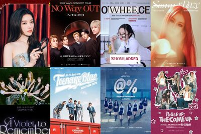 不斷更新／韓星活動10月售票看這裡！　穗珍、輝人演唱會開搶倒數