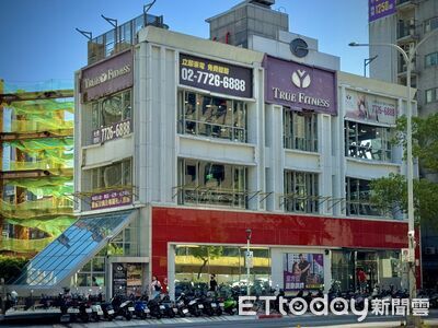 1.8億信託權益已轉移消費者　陽信：不會納入全真破產清算