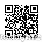 ▲屏東縣綠鬣蜥移除教育訓練，9日起開放報名。（圖／屏東縣政府提供）