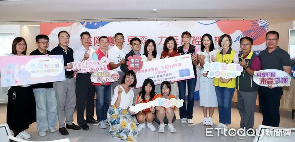 ▲▼ 東森購物捐贈基隆市府衛生棉       。（圖／記者徐文彬攝）