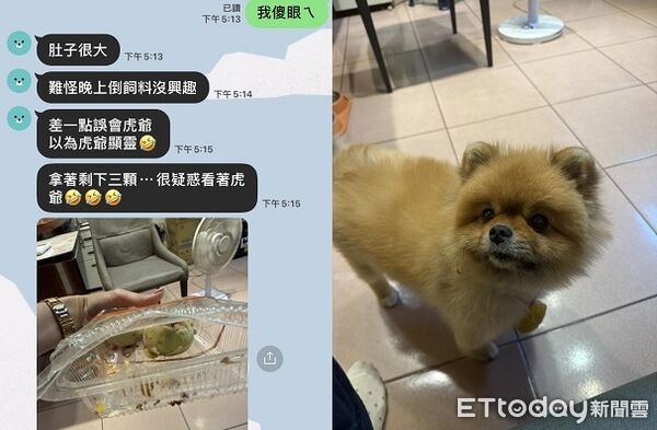 ▲。（圖／Threads@icexanna提供，請勿隨意翻拍，以免侵權。）