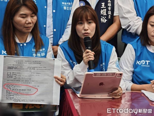 ▲▼ 爆團隊涉「美濃大峽谷」遭賴瑞隆提告　許采蓁嗆：歡迎來告！。（圖／記者賴文萱翻攝）