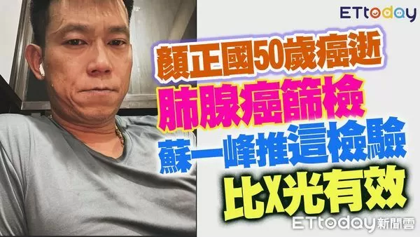 ▲▼             。（圖／合成圖）