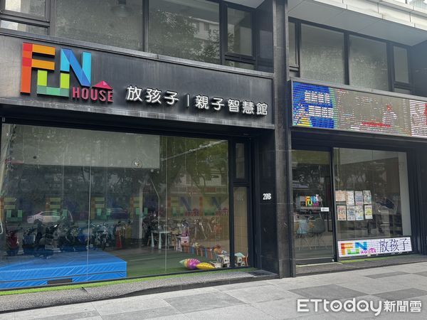 ▲▼  林口探索幼兒園虐童           。（圖／記者黃宥寧攝）