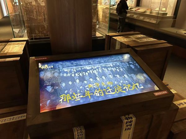 ▲▼沈春池文教基金會與北京故宮博物院共同舉辦《故宮文物南遷紀念展》。（圖／沈春池文教基金會提供）