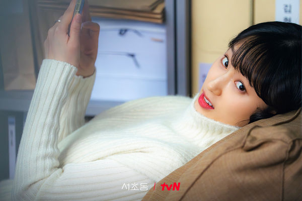 ▲▼能躺就不坐！「最懶散星座」Top 3公開             。（圖／翻攝自FB/tvN drama）