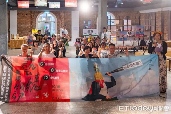 ▲2025台東藝穗節。（圖／記者楊晨東翻攝）