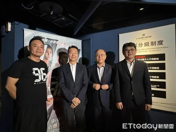 ▲▼高鐵包場邀員工觀賞電影《96分鐘》，交通部陳世凱、高鐵董事長史哲等人連袂出席。(圖／記者李姿慧攝）