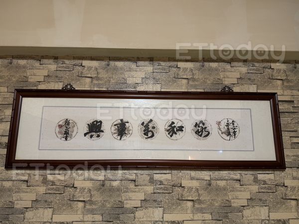 ▲蕭炤和理事長透露跟顏正國生前最後的語音對話             。（圖／記者吳奕靖翻攝）